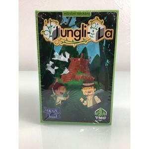 NEW Jungli-La Hisashi Hayashi Tasty Minstrel board game SEALED